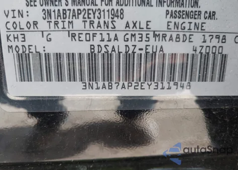 2014 Nissan Sentra Sv из США, поврежденный, VIN 3N1AB7AP2EY311948